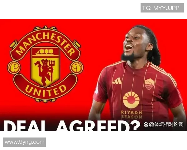 罗马在阿莫林下课当天频繁接触齐尔克泽经纪团队寻求引援