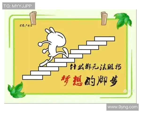 追梦:我热衷于为年轻球员提供建议并思考如何传承经验与智慧