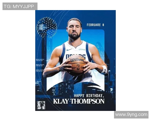 祝克莱汤普森在本命年迎来36岁生日愿他继续书写传奇篮球生涯 祝克莱汤普森在本命年迎来36岁生日愿他继续书写传奇篮球生涯